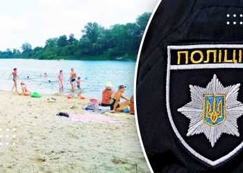 На Переяславщині сталась низка крадіжок, у тому числі, викрали телефон із сумки на пляжі – дайджест подій від правоохоронців за минулу добу