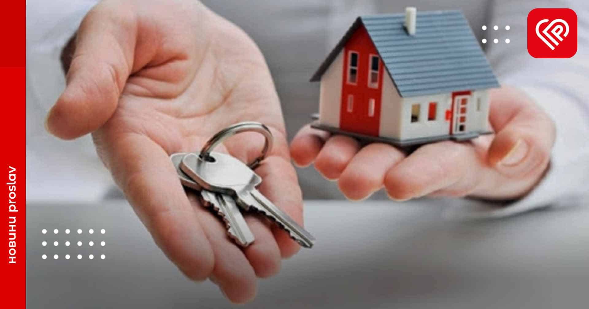 На Київщині ВПО можуть отримати квартиру для проживання на п’ять років та до необмеженого періоду: як подати заявку