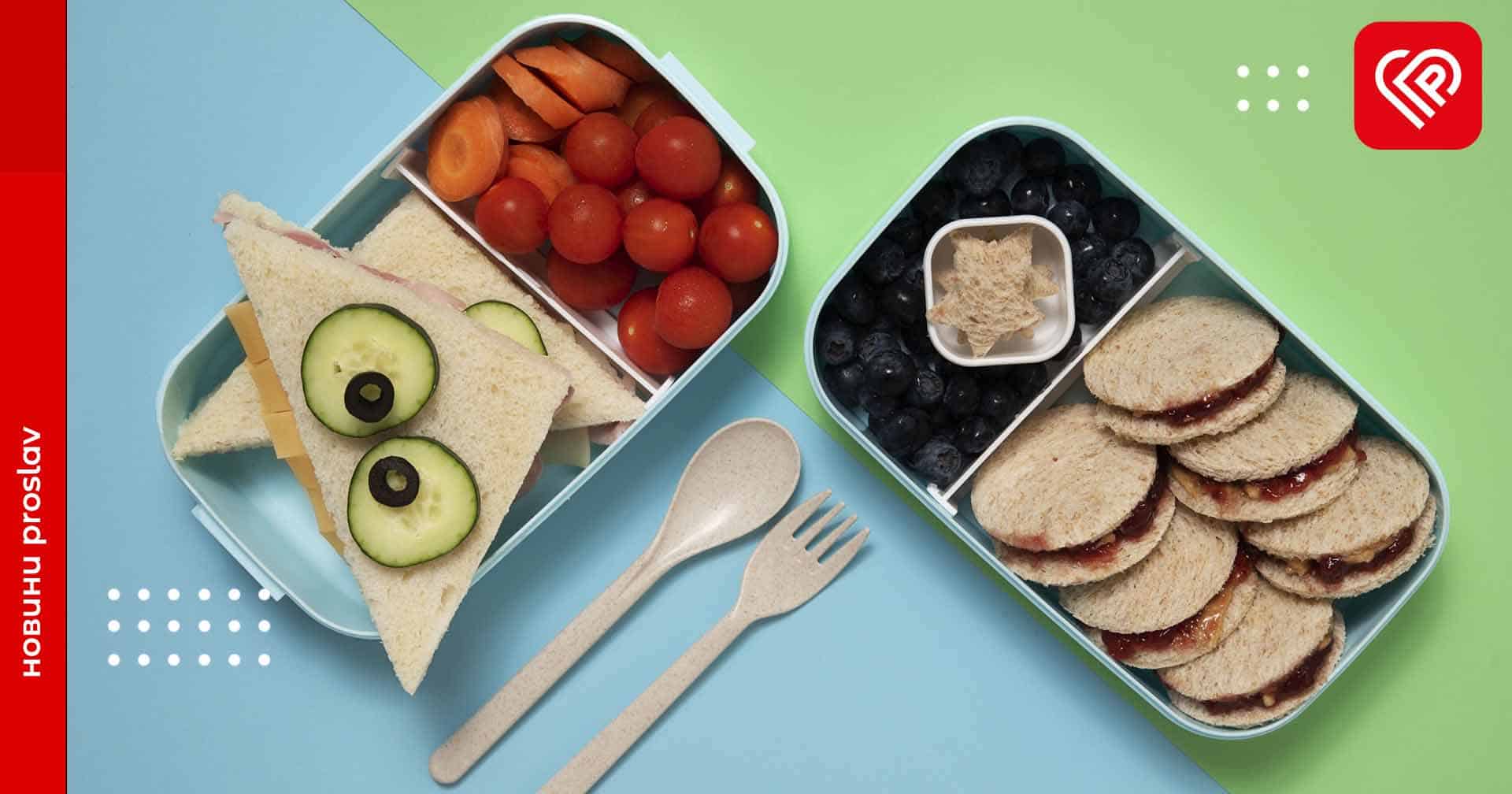 Що покласти в ланч-бокс школяра: корисні поради від консультанта з громадського здоровʼя МОЗ України