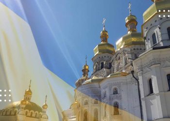 1 вересня ПЦУ переходить на новий церковний календар: дати нерухомих свят, постів, загальниць і днів вшанування пам՚яті святих