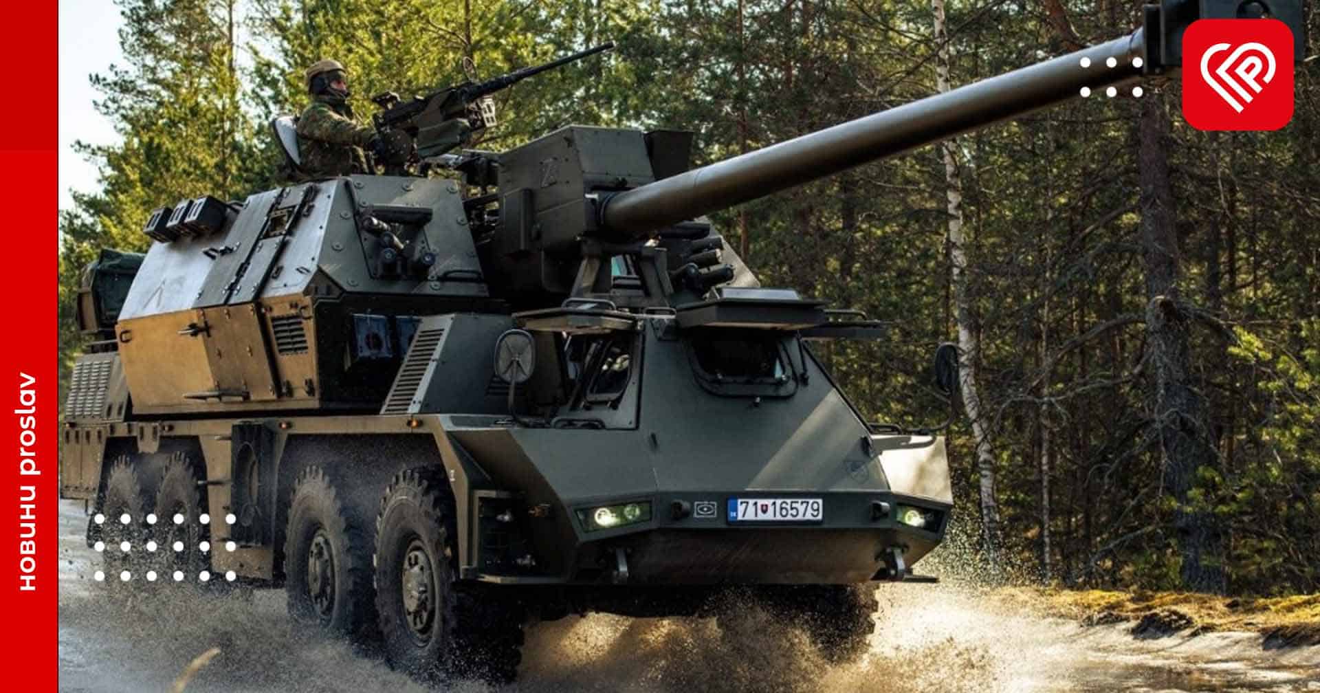 На озброєння ЗСУ прийнято чергові зразки західної техніки – Міноборони