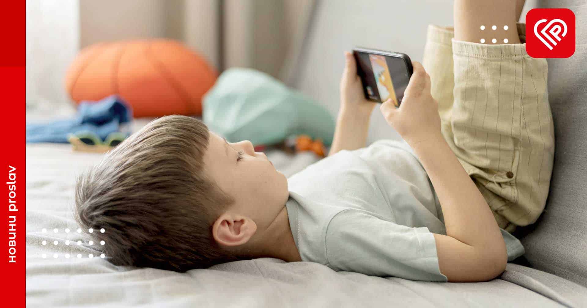 Коли та як дитину можна вперше познайомити з гаджетами: корисні поради батькам