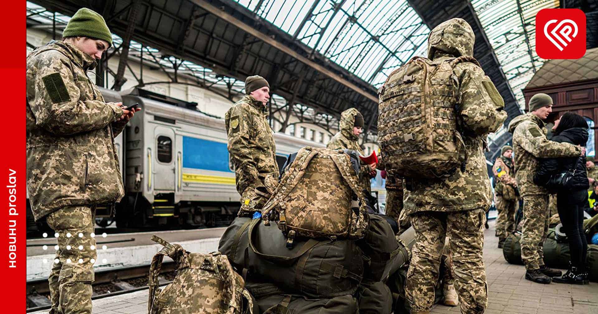 За невикористані дні відпусток виплачуватимуть компенсацію: Рада ухвалила закон про посилення соцзахисту військових