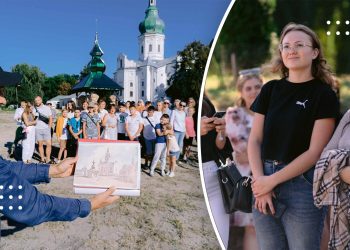 У Переяславі влаштували безкоштовну екскурсію середмістям: як це було та хто долучився