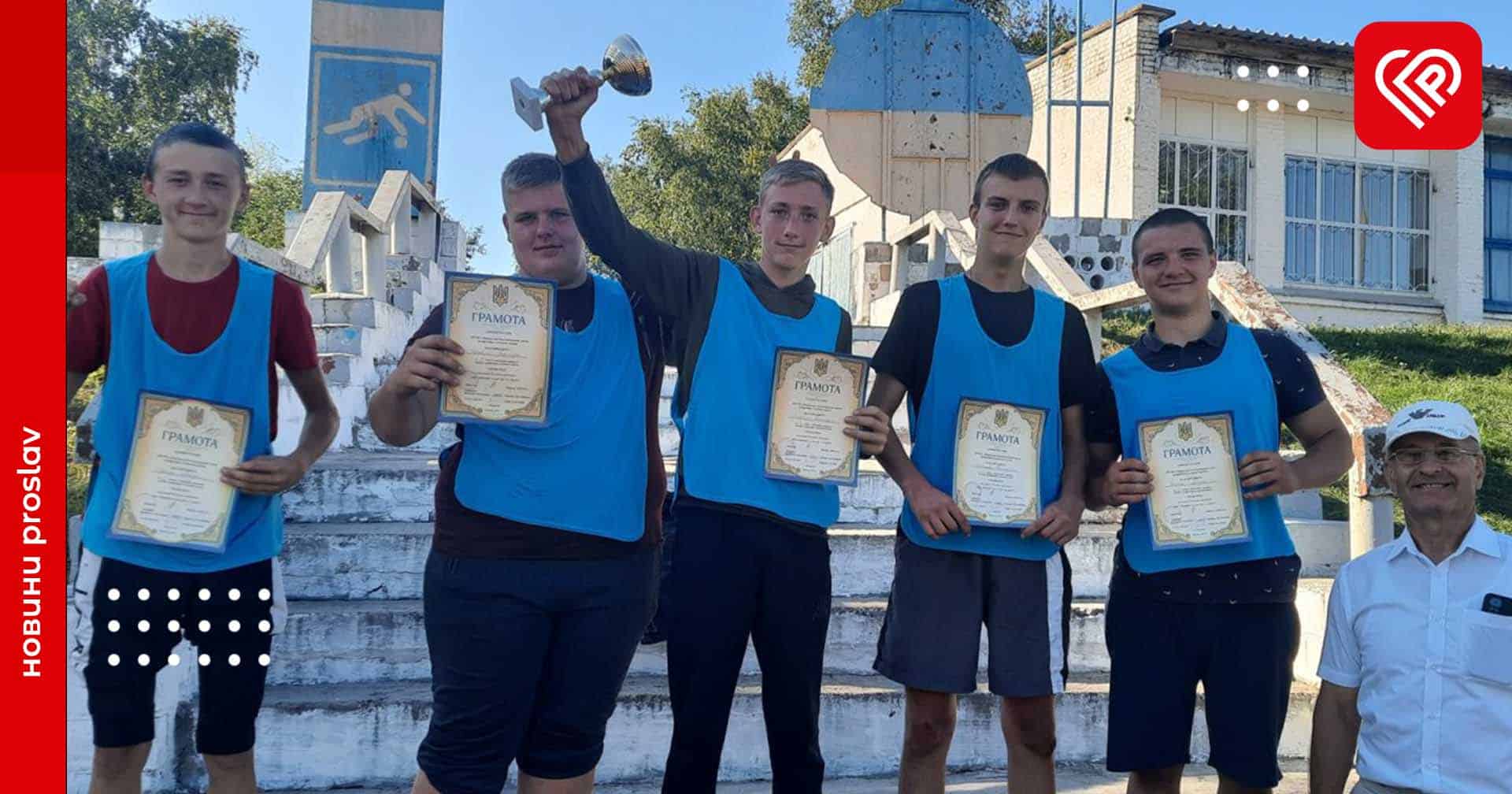 Напередодні Дня фізичної культури і спорту у переяславському ЦПТО відбулась першість з міні-футболу