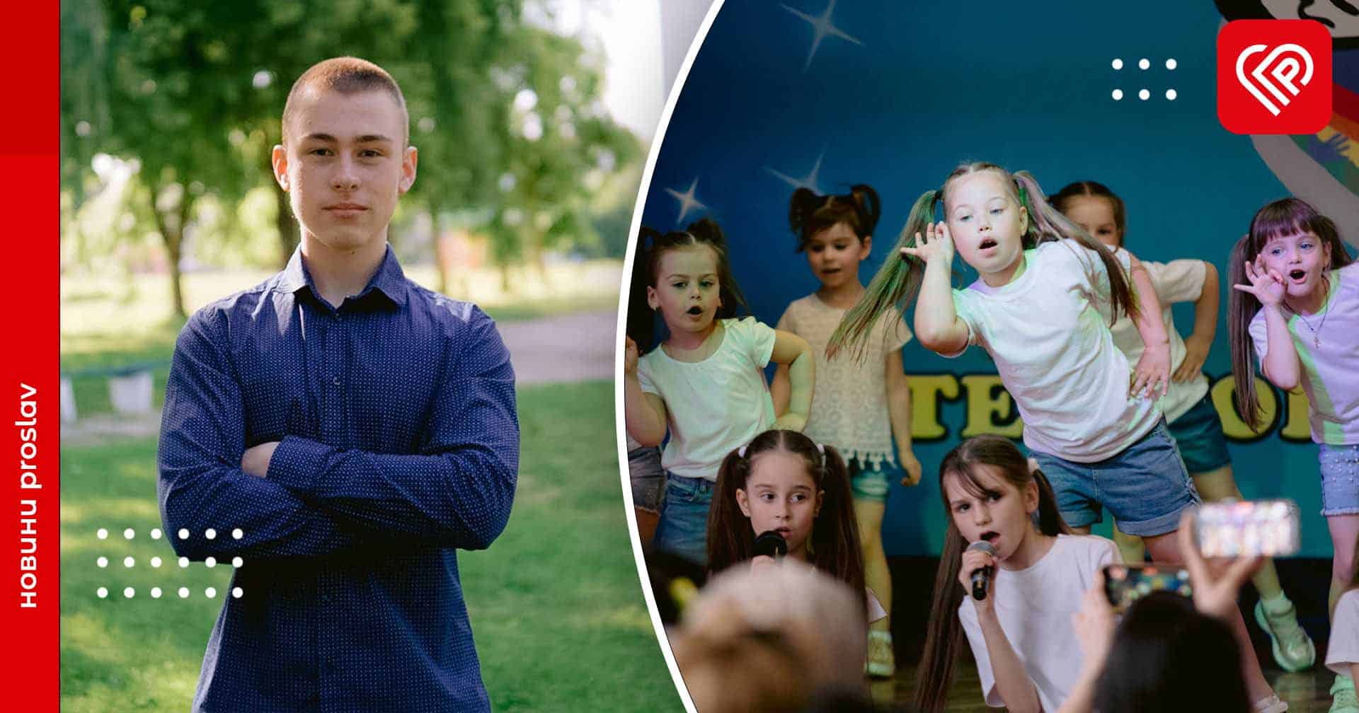 Обдарованим дітям Переяславської громади призначили 191 стипендію: найбільше – 10 тисяч гривень