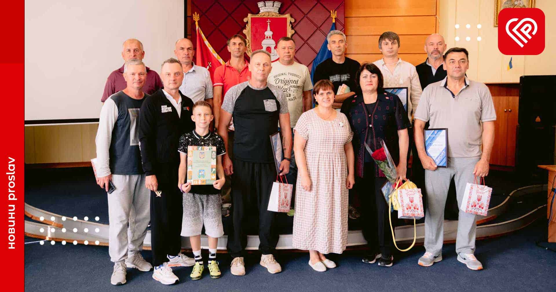 Напередодні Дня фізкультури і спорту у Переяславі нагородили місцевих атлетів та викладачів