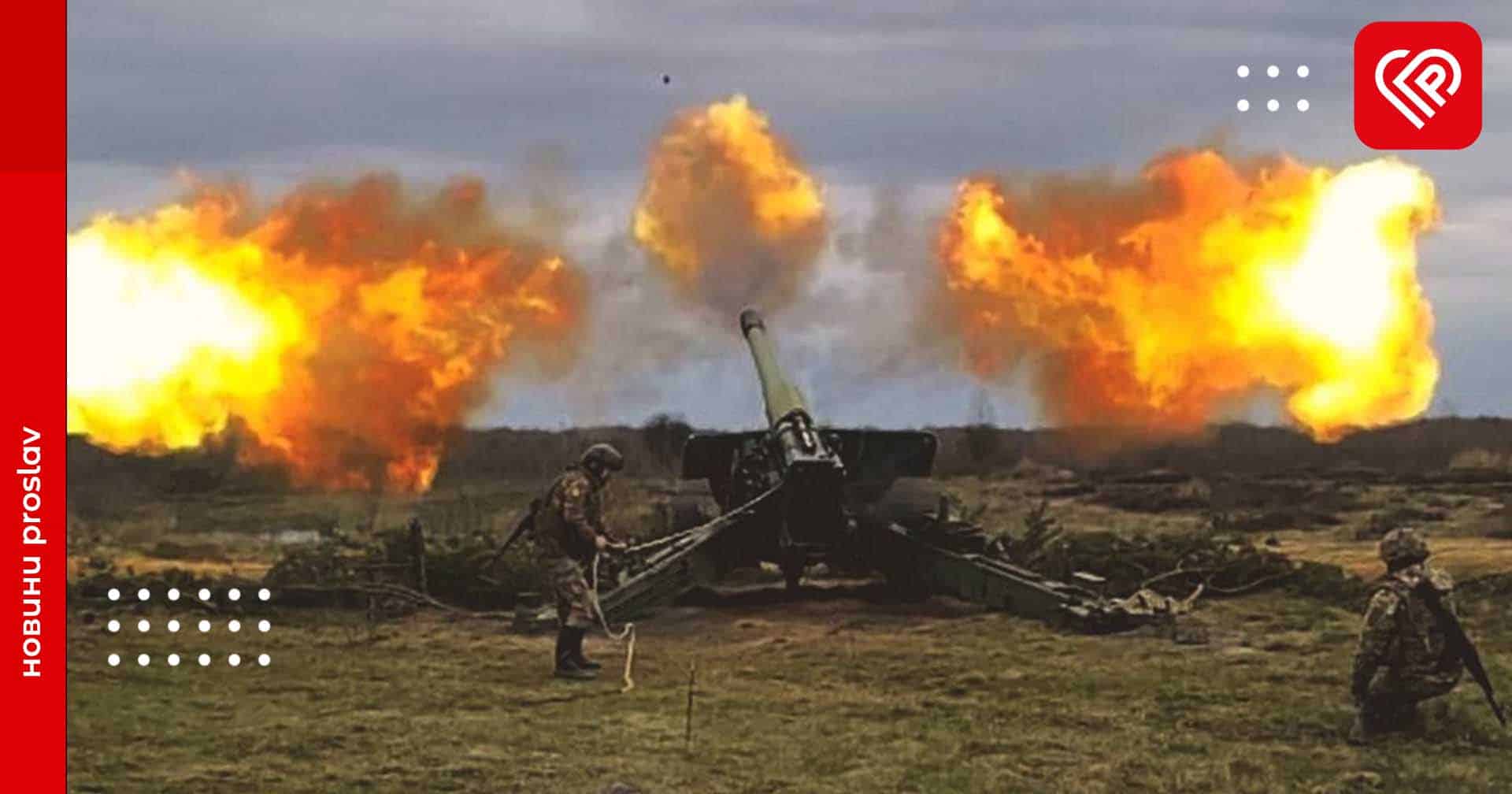 ЗСУ зайняли частину селища Опитне у Донецькій області неподалік від донецького аеропорту – оперативна аналітика та втрати ворога станом на ранок 12 вересня
