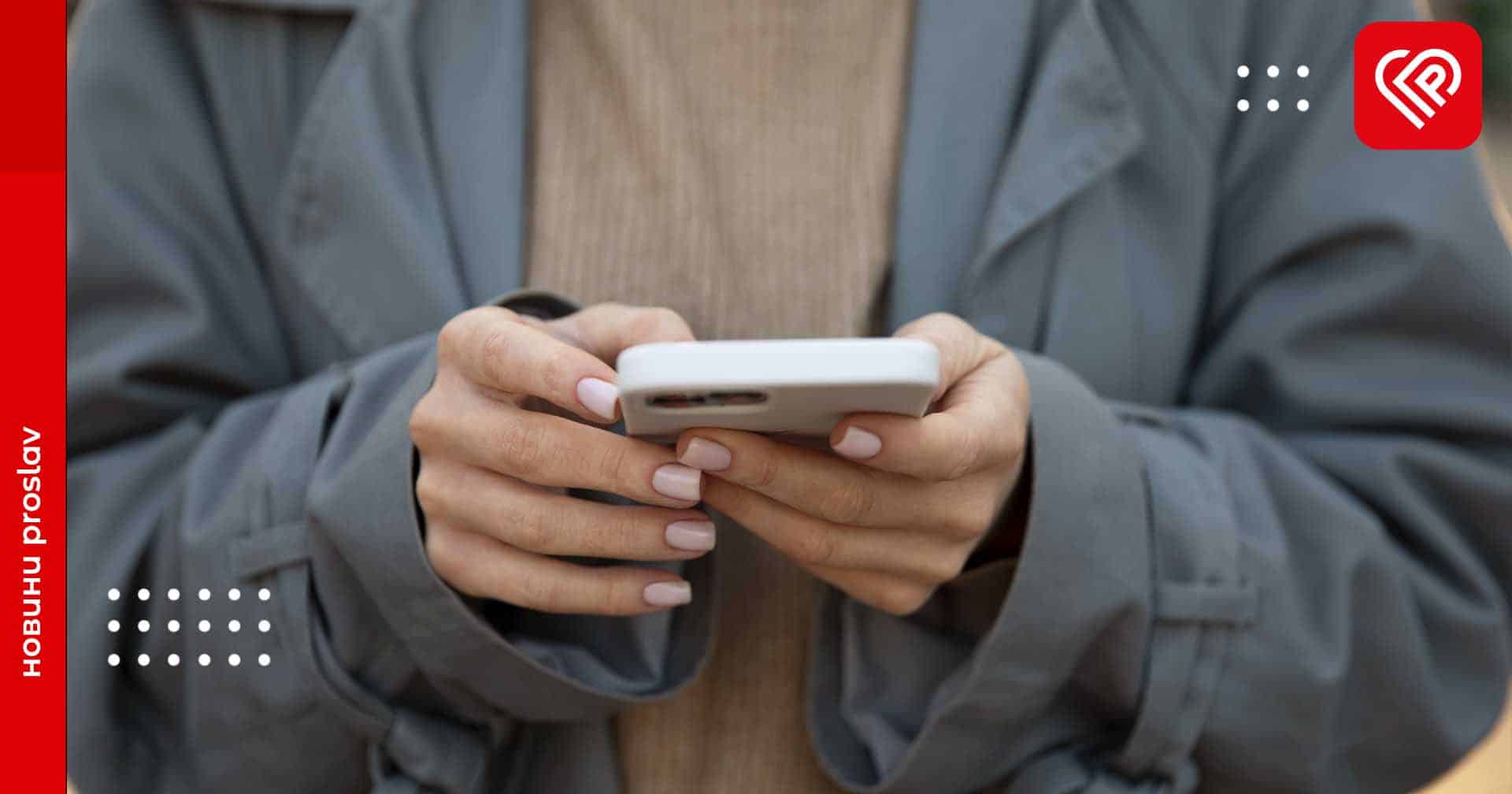 Походи по квартирах – у минулому: Держстат вперше проведе онлайн-опитування щодо зайнятості українців