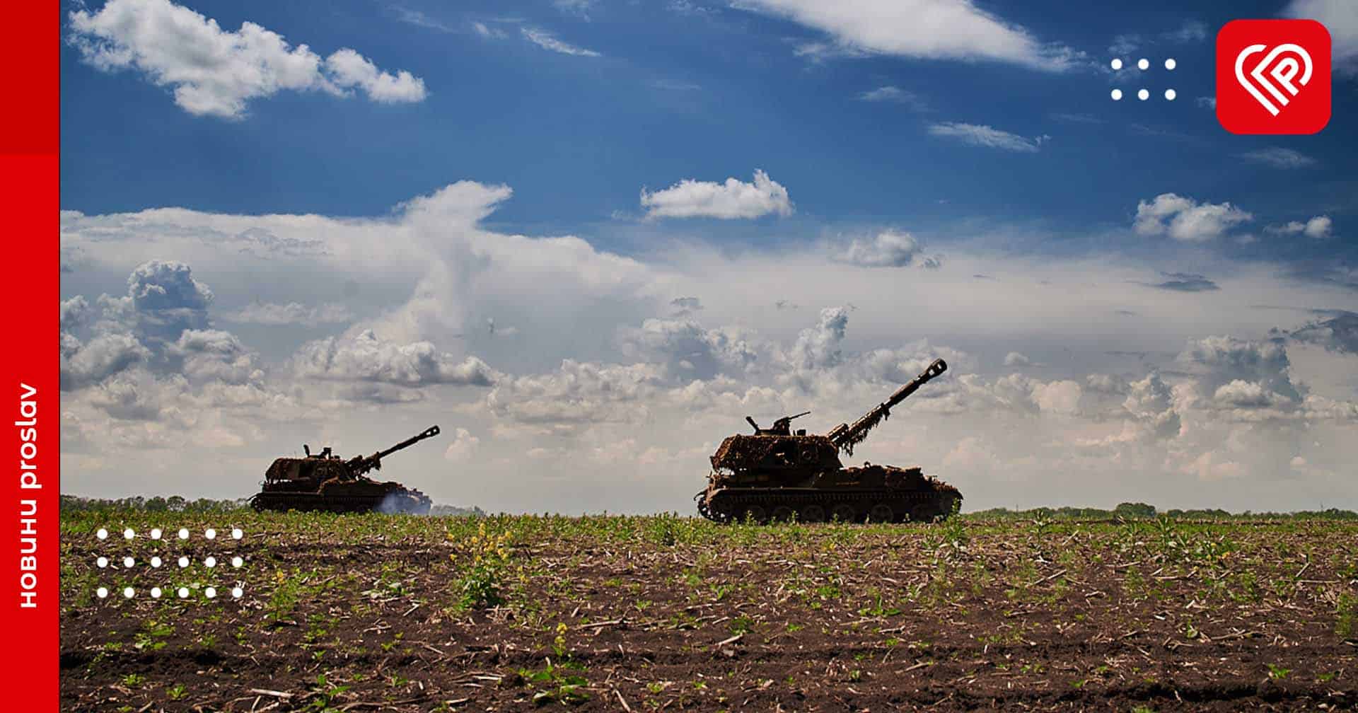 Окупанти безуспішно намагаються прорвати оборону українських захисників у районі Авдіївки та Мар'їнки – оперативна аналітика та втрати ворога станом на ранок 13 вересня