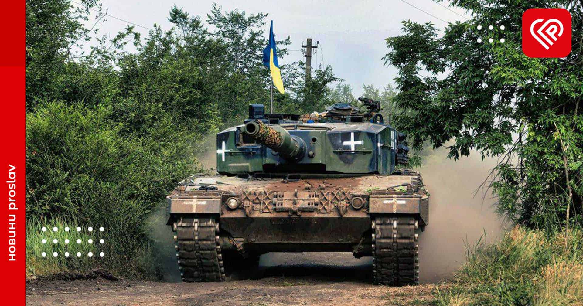 У районі Мар'їнки окупанти здійснили 13 невдалих спроб витіснити наші підрозділи із займаних позицій – оперативна аналітика та втрати ворога станом на ранок 16 вересня