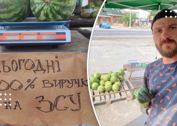У Переяславі фермер за пів дня продав майже дві тонни кавунів: усі виручені кошти перерахував на ЗСУ