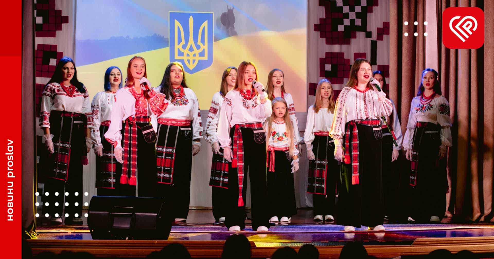 З нагоди Дня міста у Переяславі відзначили активних жителів – репортаж із урочистостей