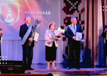 Трьом жителям Переяслава вручили звання «Почесний громадянин»: що про них відомо
