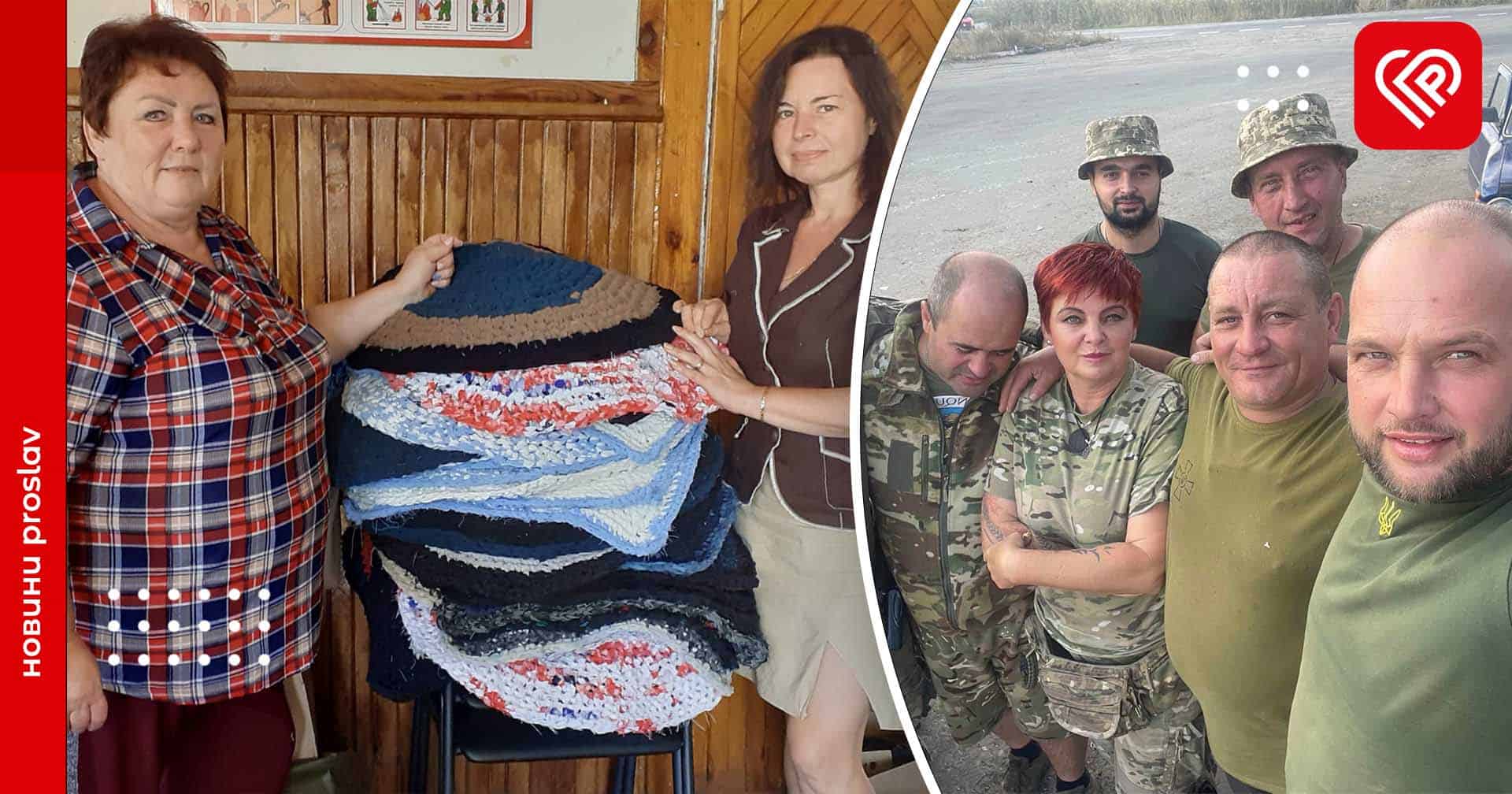 В'яжуть шкарпетки, готують борщ і шкварки, доправляють допомогу на фронт: як у Переяславі наближають перемогу