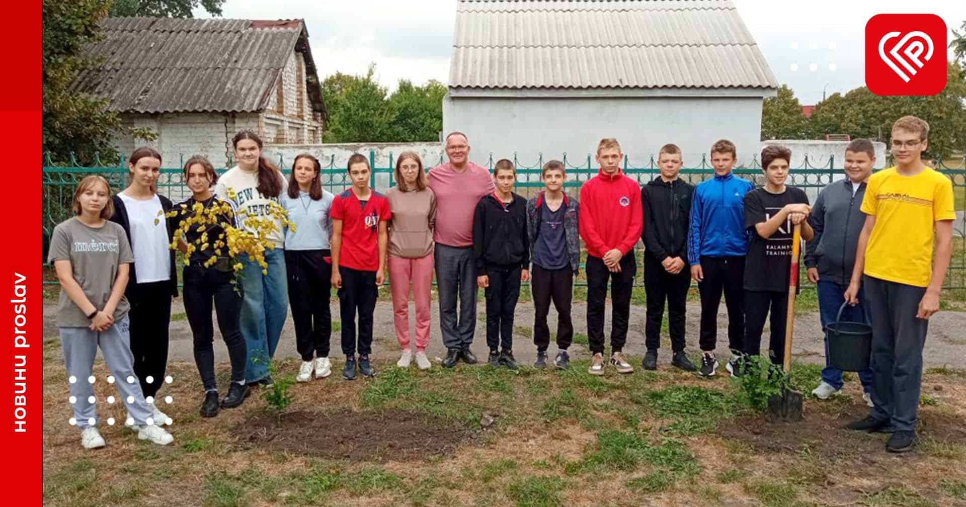 Біля переяславської гімназії посадили мильне дерево: там ростуть різні екзотичні рослини