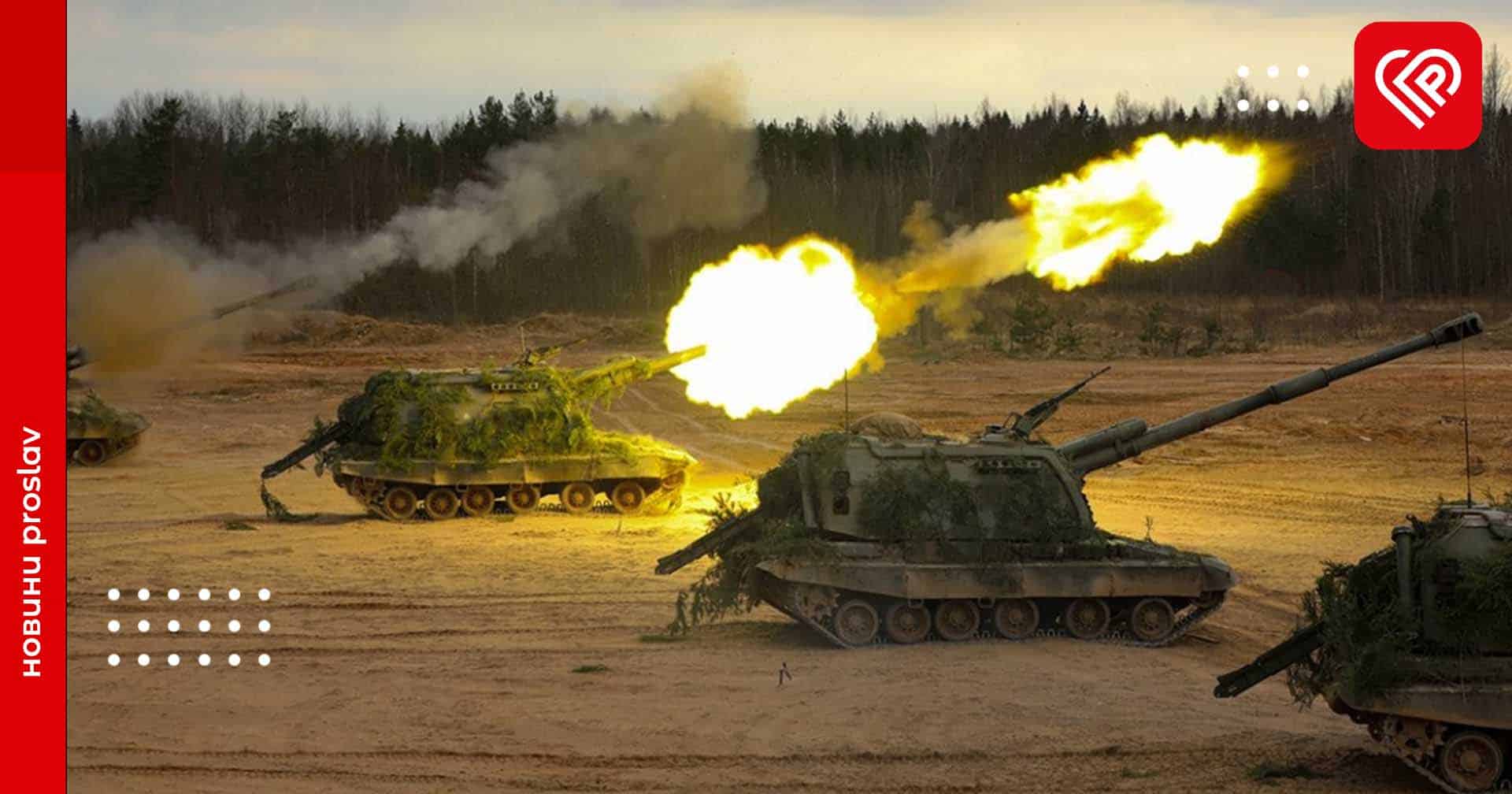 Під артилерійським вогнем окупантів опинилися понад 120 населених пунктів України – оперативна аналітика та втрати ворога станом на ранок 22 вересня