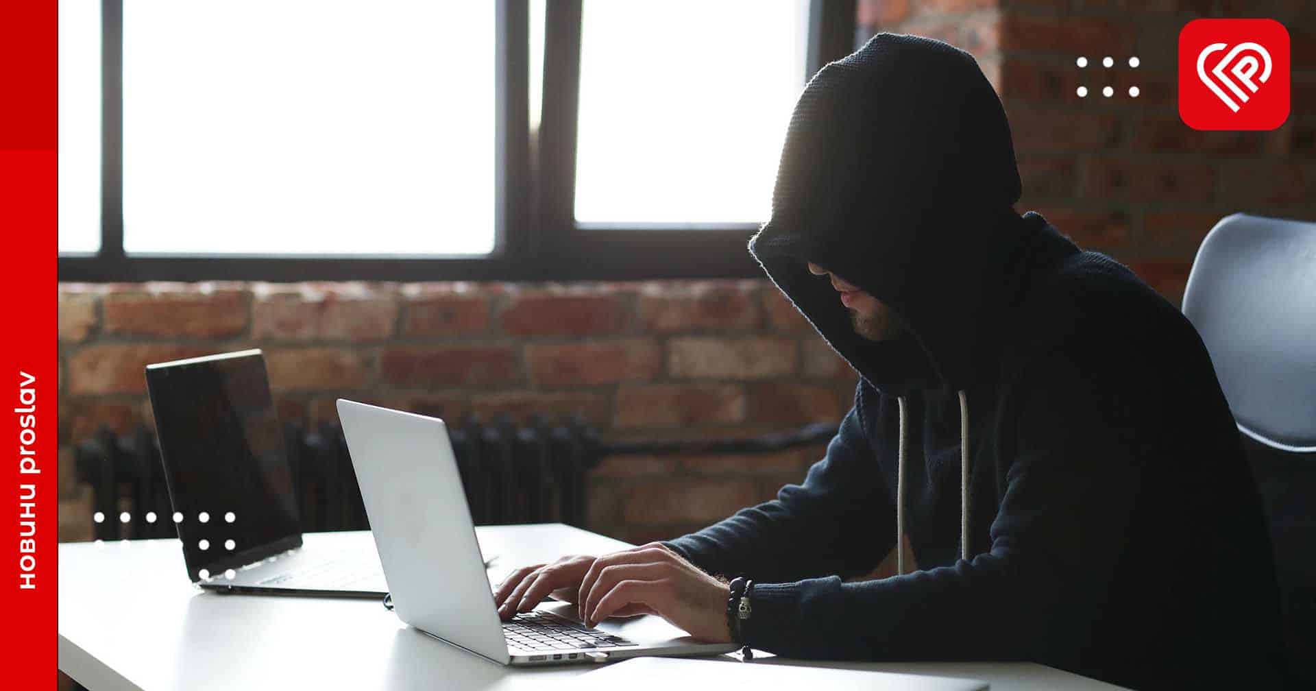 Українців попереджають про шахраїв, які пропонують отримати грошові виплати: як вберегтися