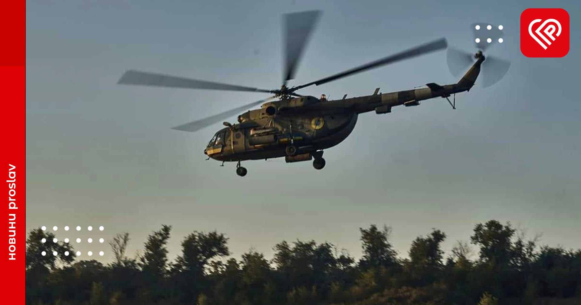 Авіація Сил оборони завдала 12 ударів по районах зосередження особового складу та техніки росіян – оперативна аналітика та втрати ворога станом на ранок 23 вересня