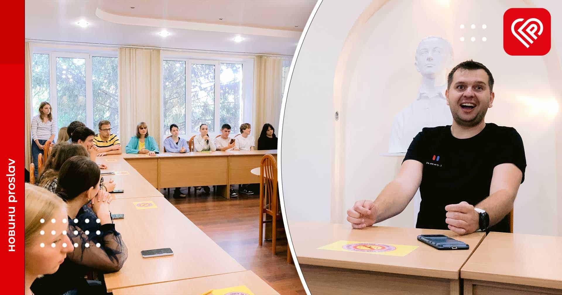 У Переяславі поговорили про бізнес в умовах війни – досвідом з молоддю ділилися «Kraft Cake», «ХатаNET» та «Куркума»