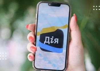 У Дії можна буде сплатити штраф за адміністративні правопорушення