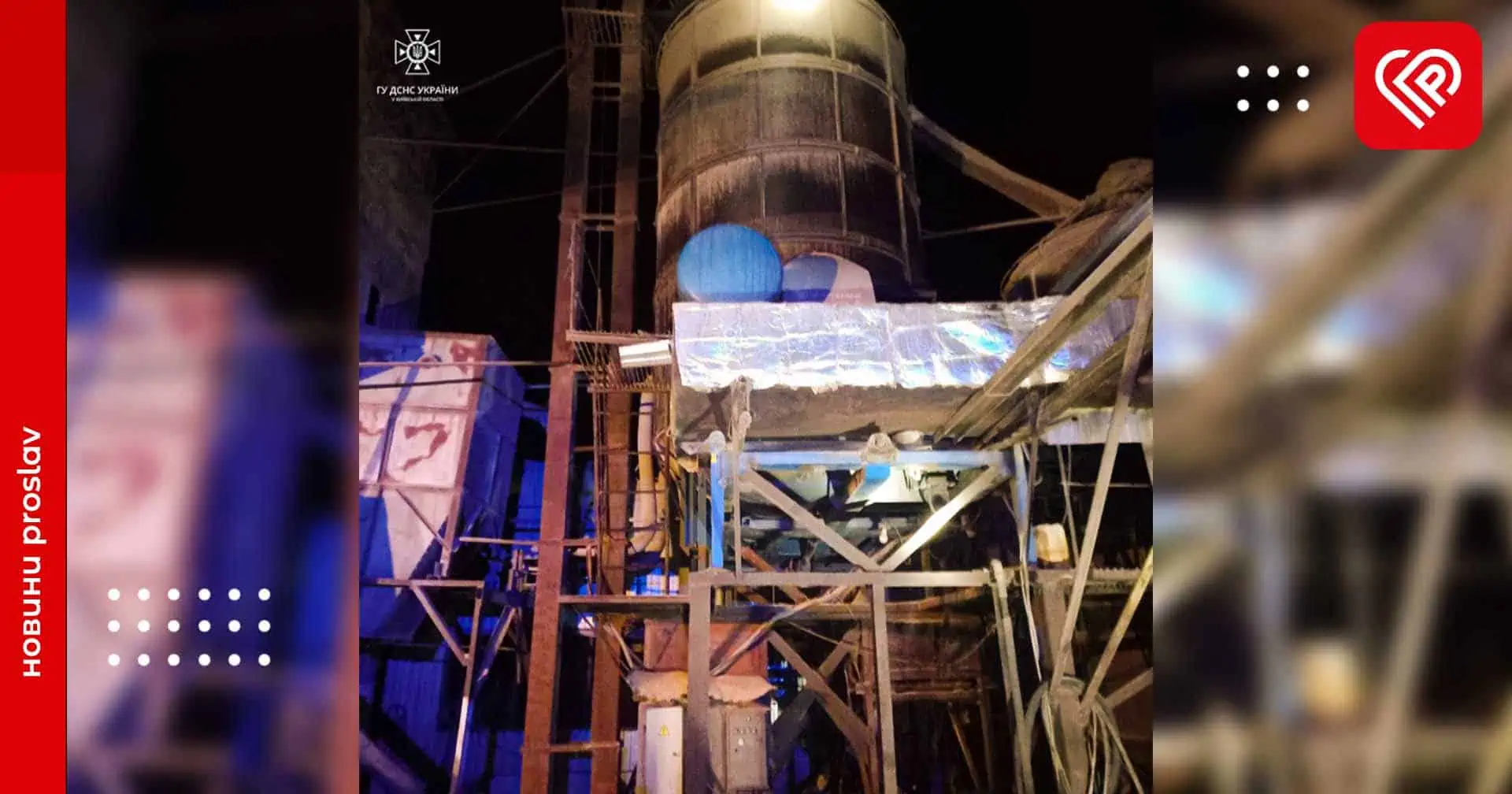 Рятувальникам вдалося ліквідувати загоряння зерносушарки у Дем'янцях: причини займання встановлюють