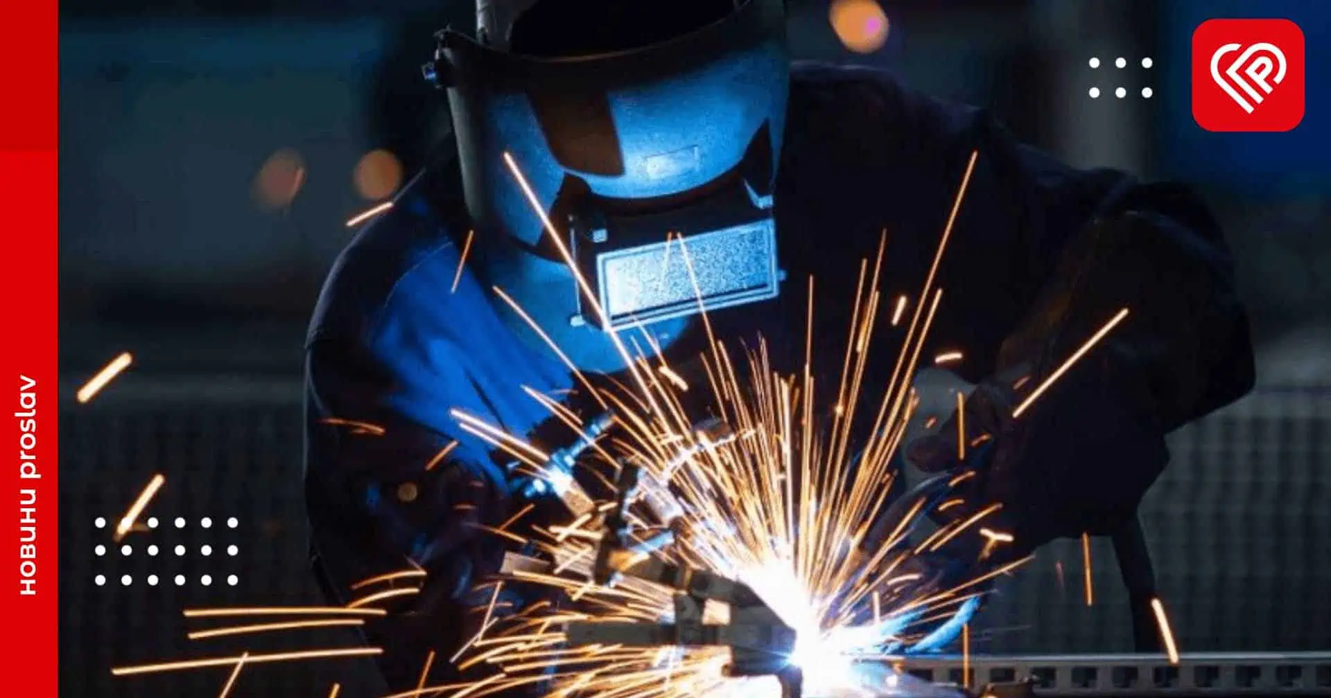 Робота у Переяславі: актуальні вакансії у місті та за його межами