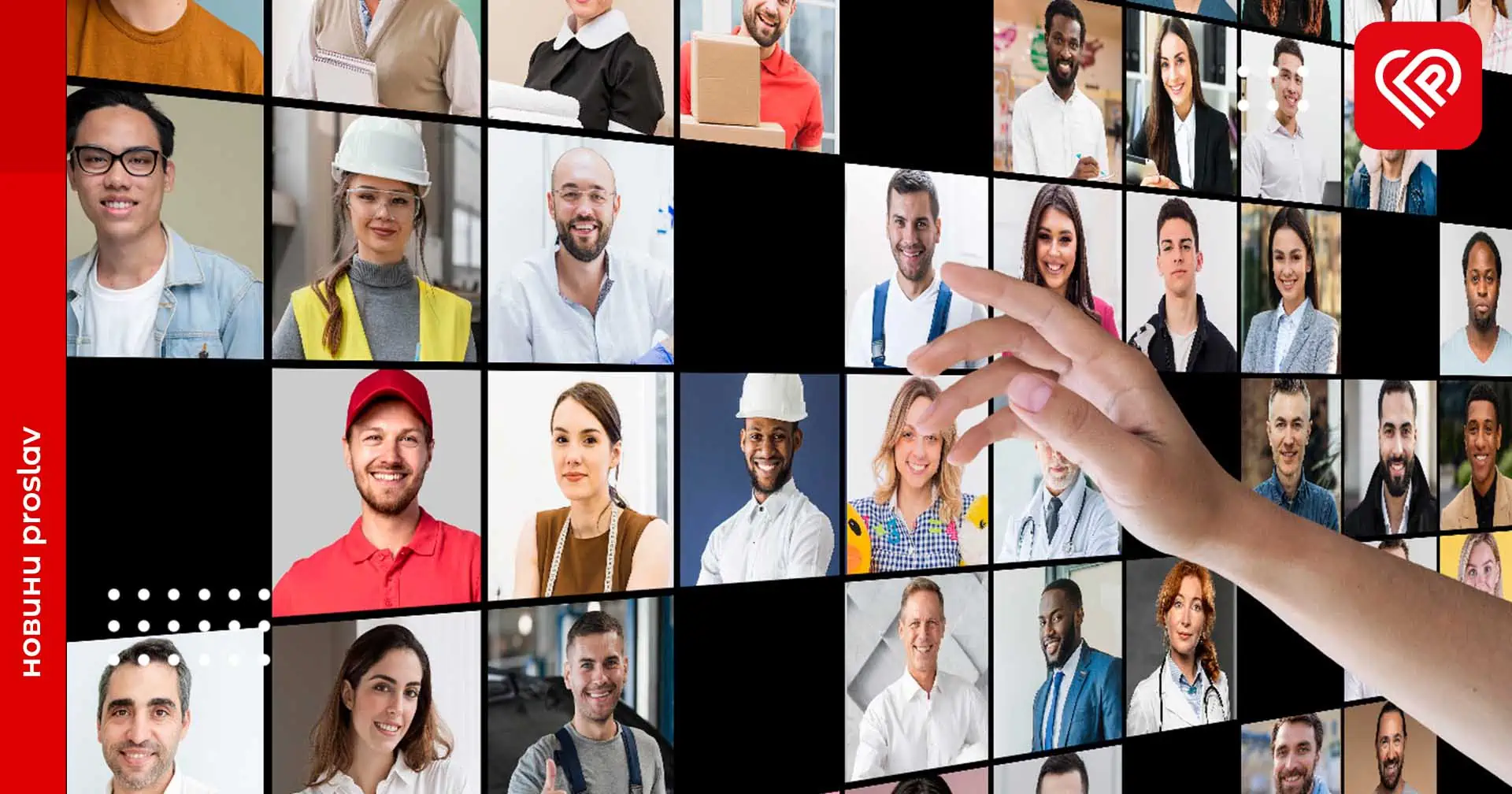 Ринок праці сьогодні: які професії є найбільш затребуваними і кому пропонують найвищі зарплати