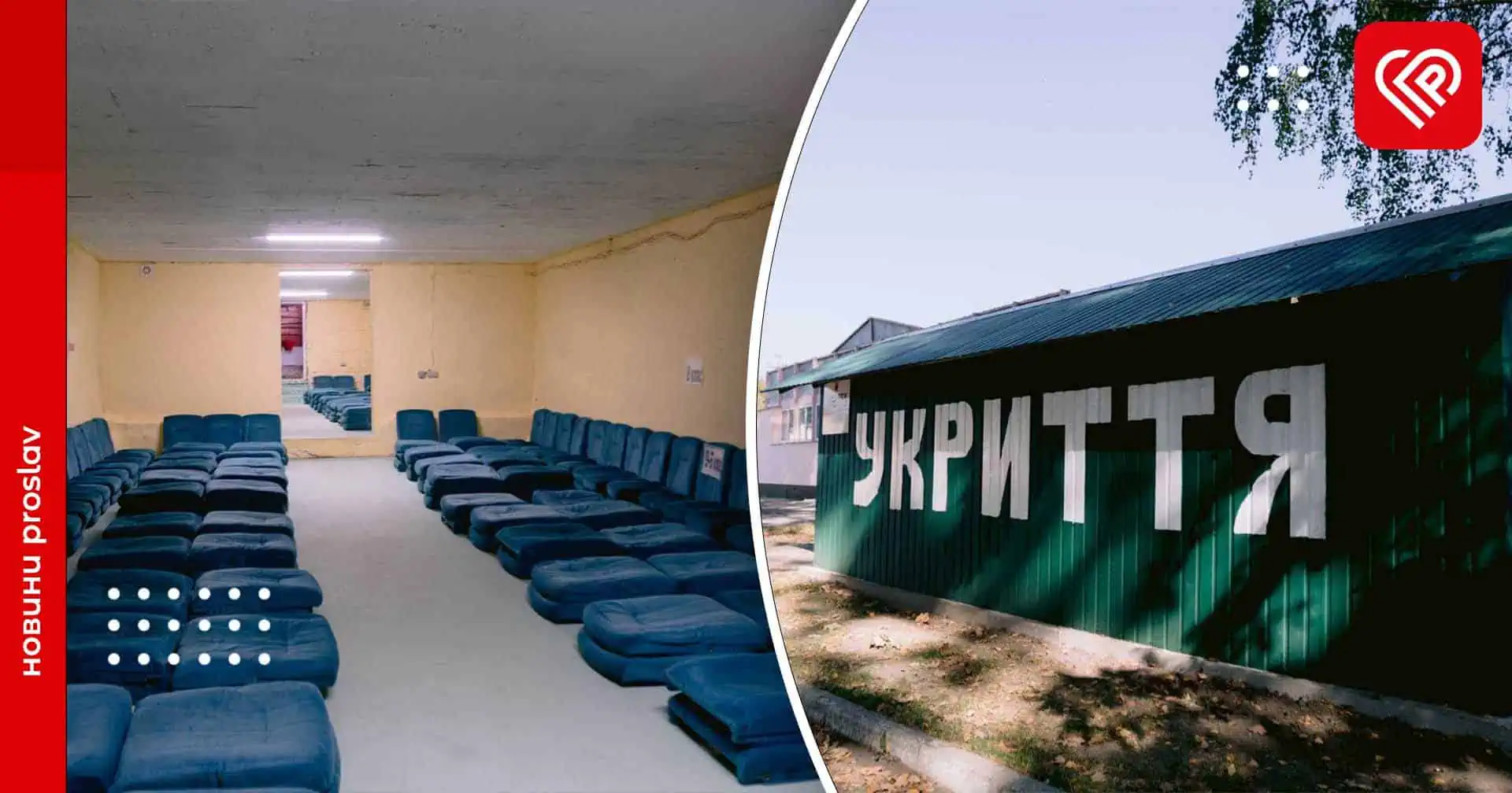 Заклад ожив: у Переяславській гімназії №5 відновили очне навчання