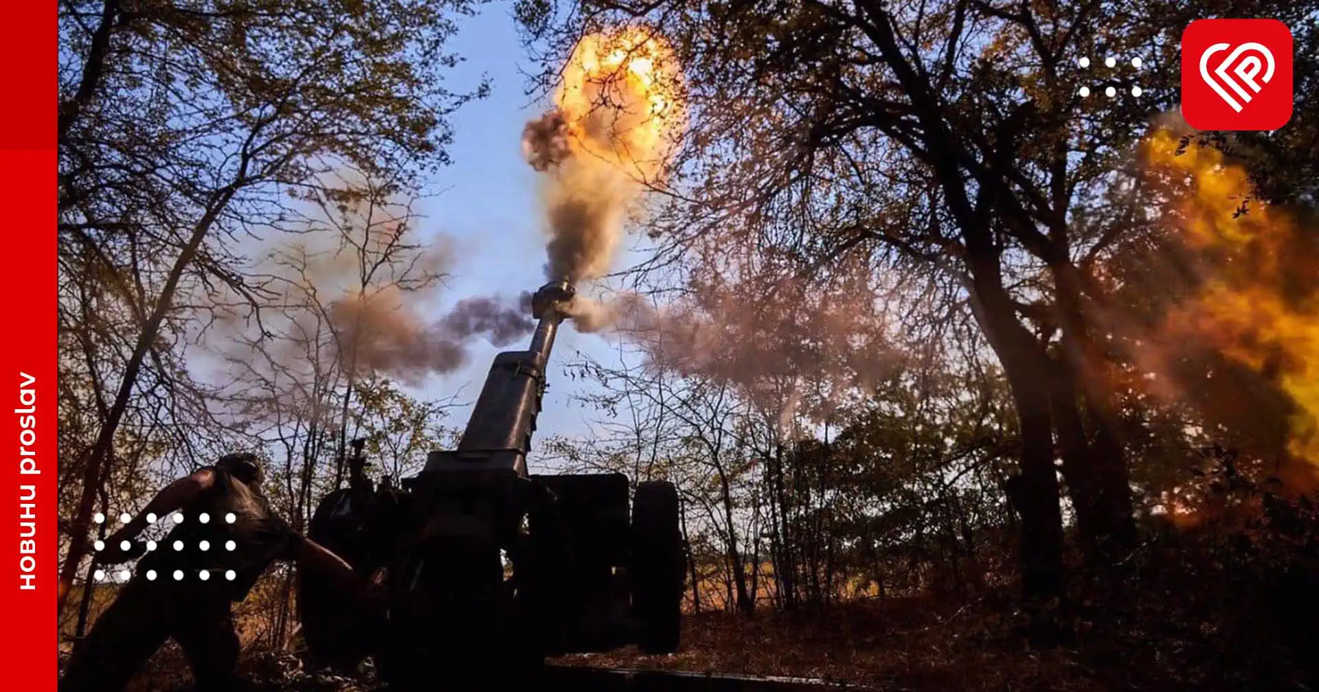 ЗСУ нанесли ураження по пункту управління та зенітно-ракетному комплексу С-300 противника – оперативна аналітика та втрати ворога станом на ранок 28 вересня