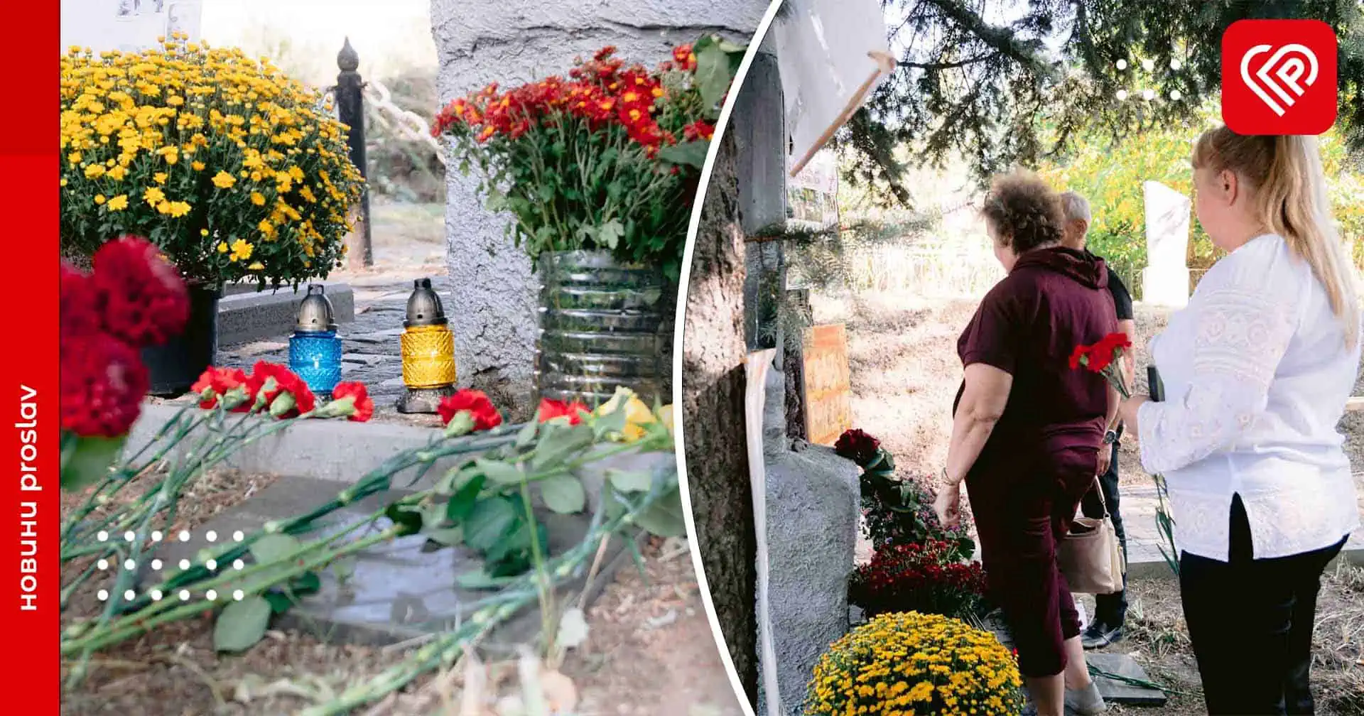 У Переяславі вшанували пам’ять жертв Бабиного Яру