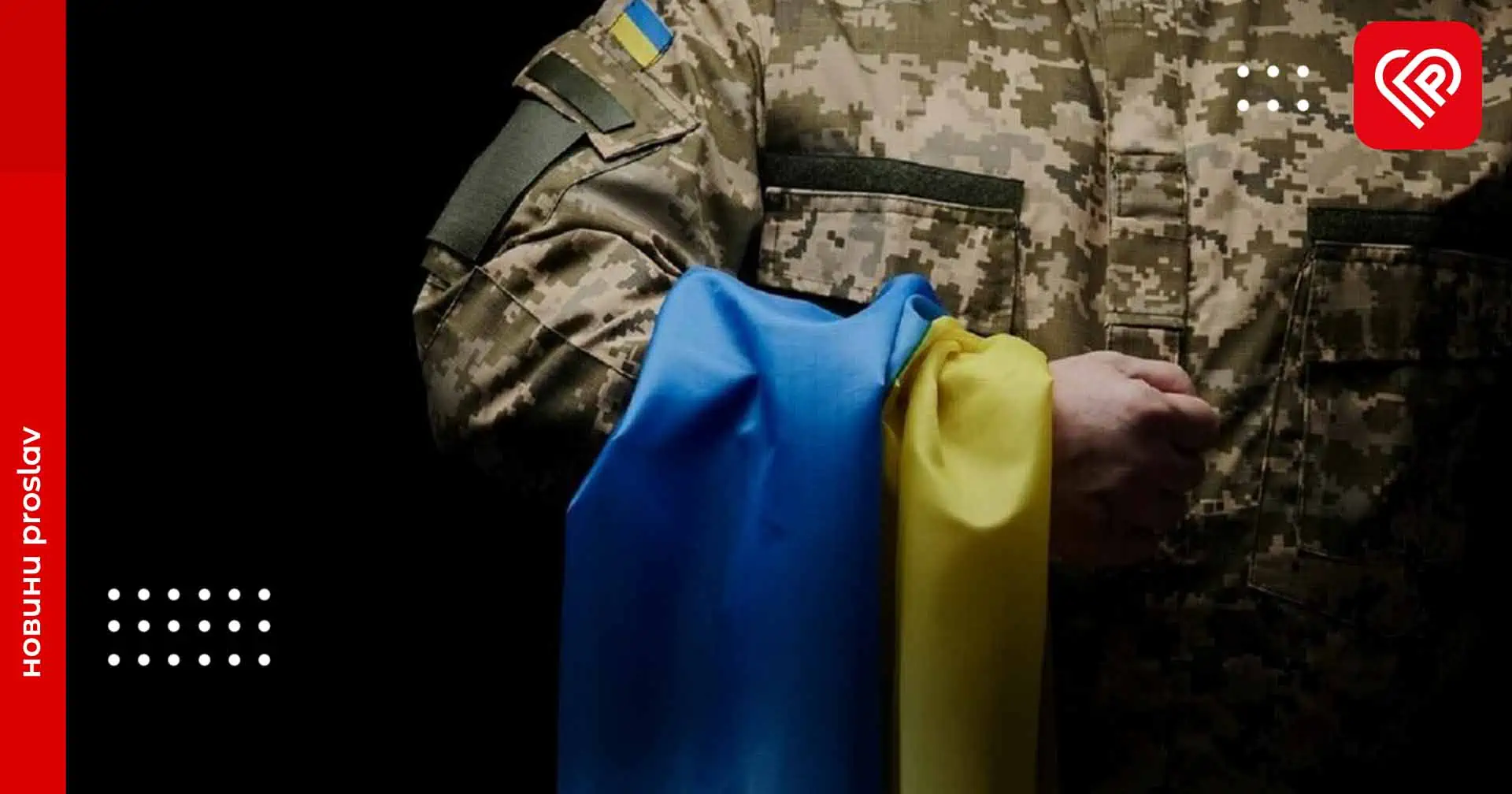 «Хоч би де ви були, зупиніться»: 1 жовтня по всій країні відбудеться загальнонаціональна хвилина мовчання