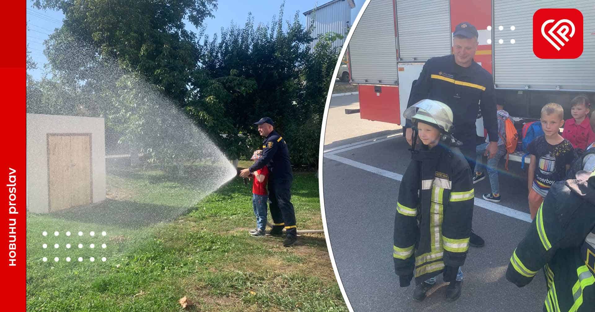 До переяславських рятувальників завітали юні гімназисти: сиділи у спецтранспорті, оглядали обладнання та долали пожежу