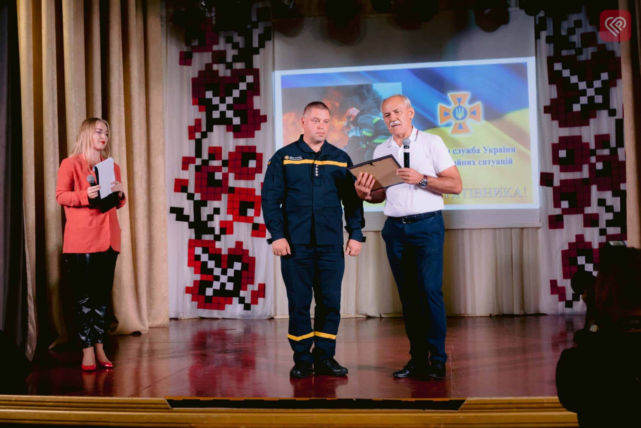 Ті, хто рятують життя інших, ризикуючи своїм: у Переяславі рятувальників привітали з професійним святом