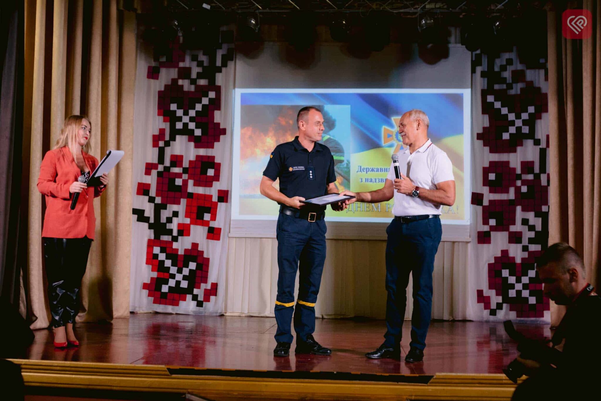 у Переяславі рятувальників привітали з професійним святом