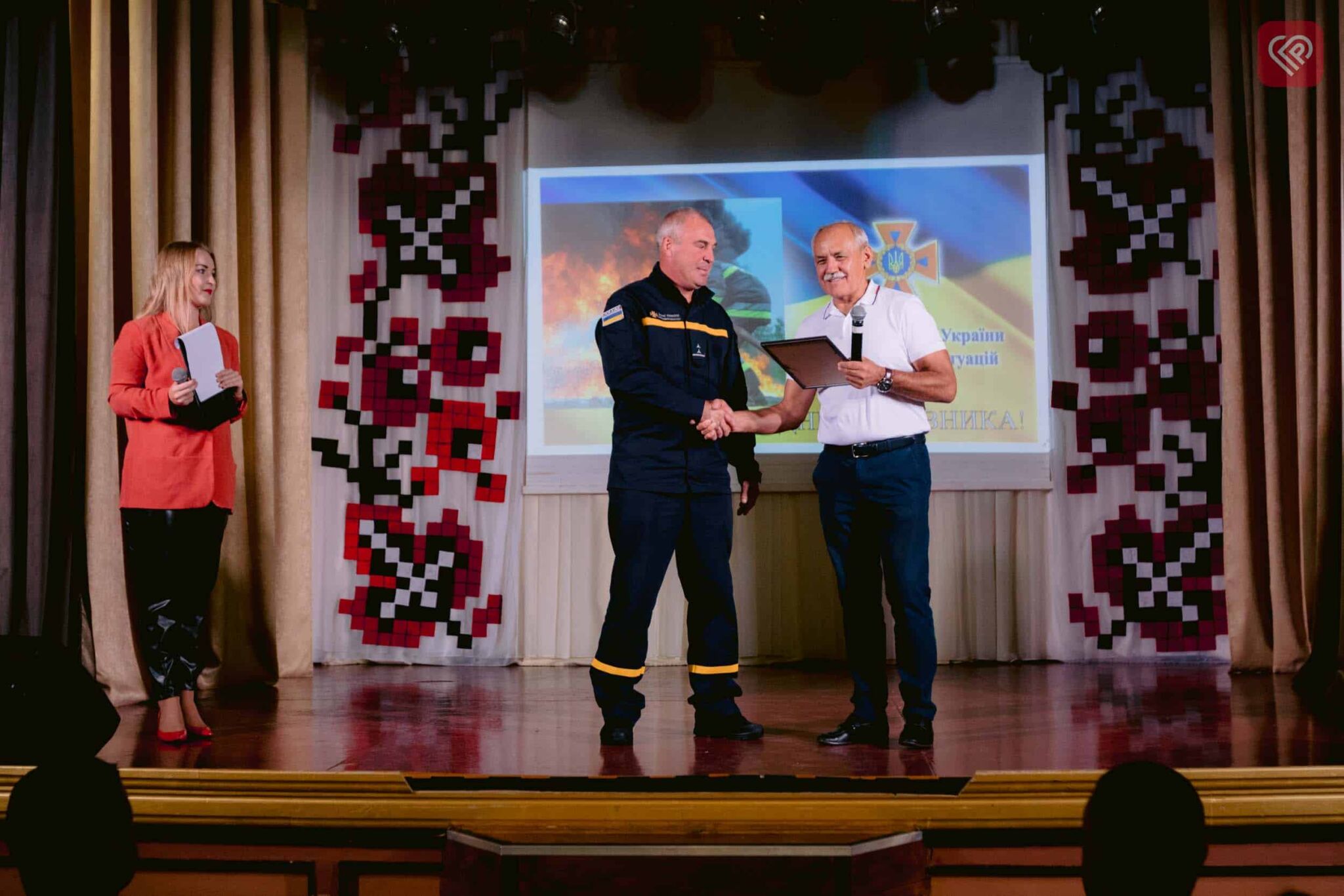 у Переяславі рятувальників привітали з професійним святом