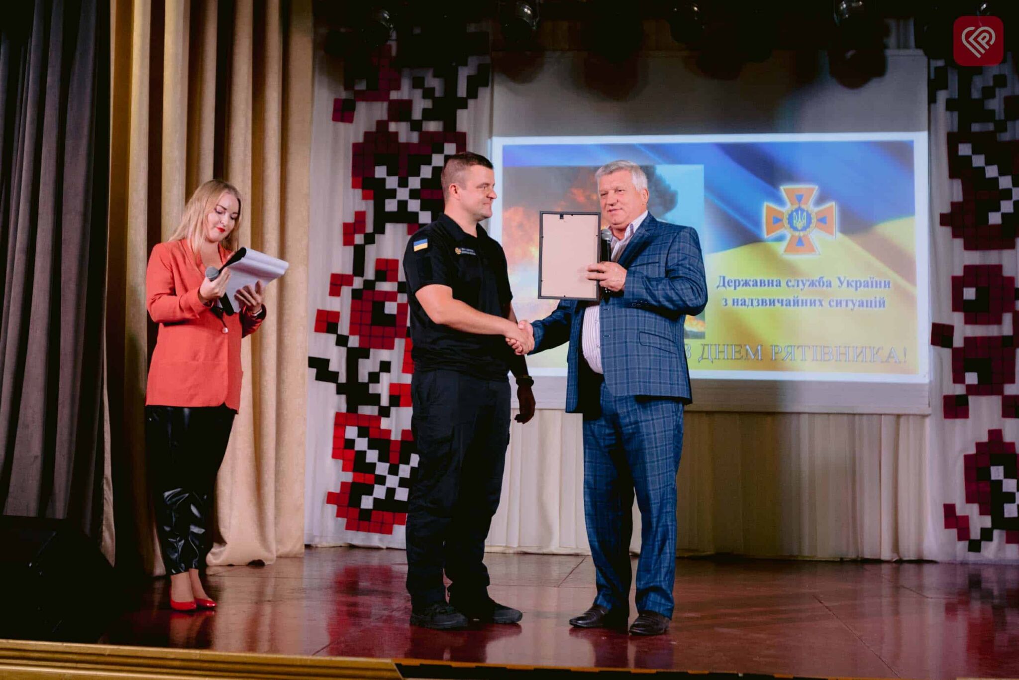 у Переяславі рятувальників привітали з професійним святом