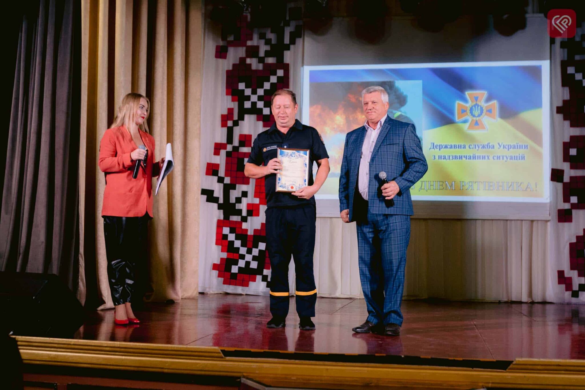 у Переяславі рятувальників привітали з професійним святом