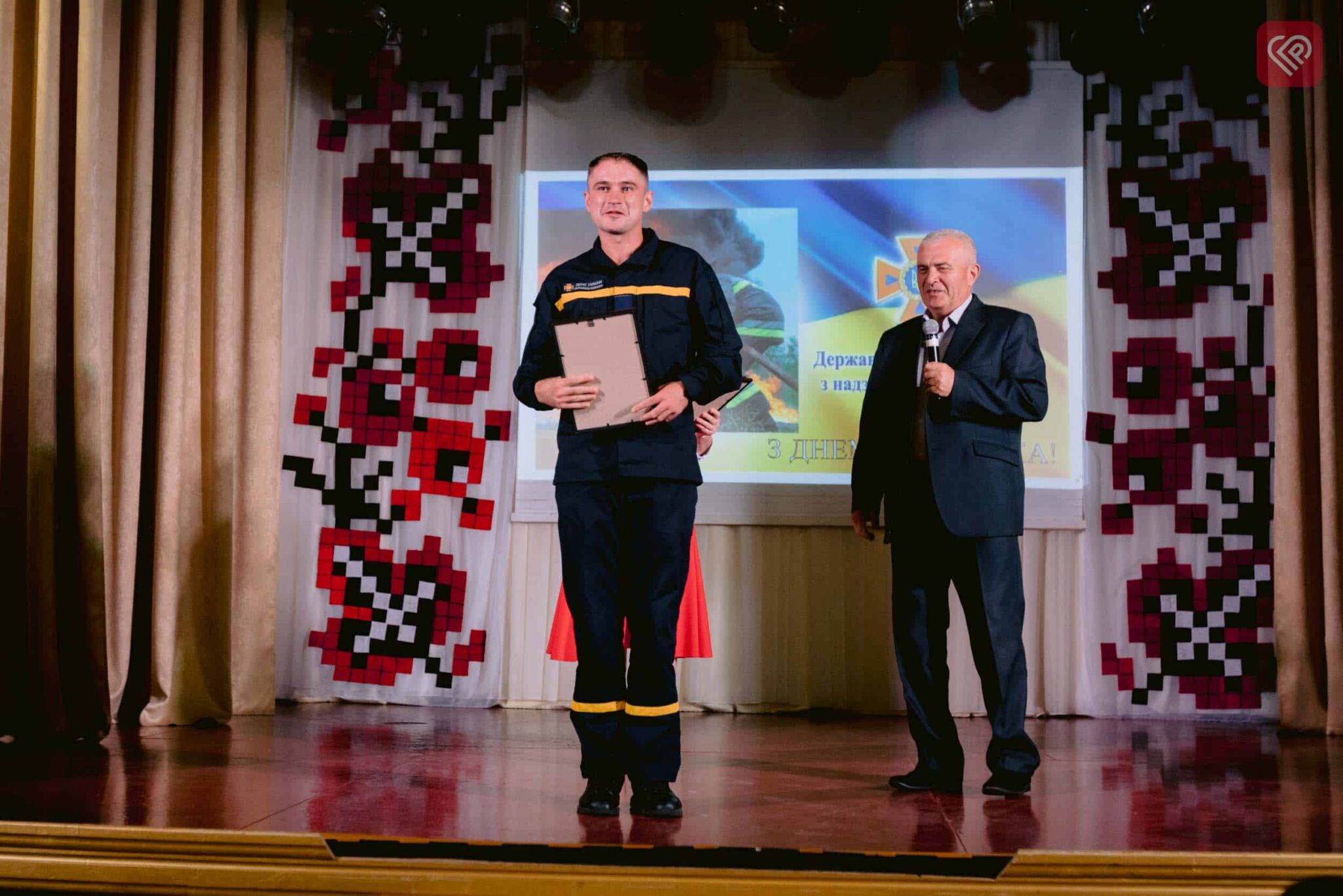 у Переяславі рятувальників привітали з професійним святом