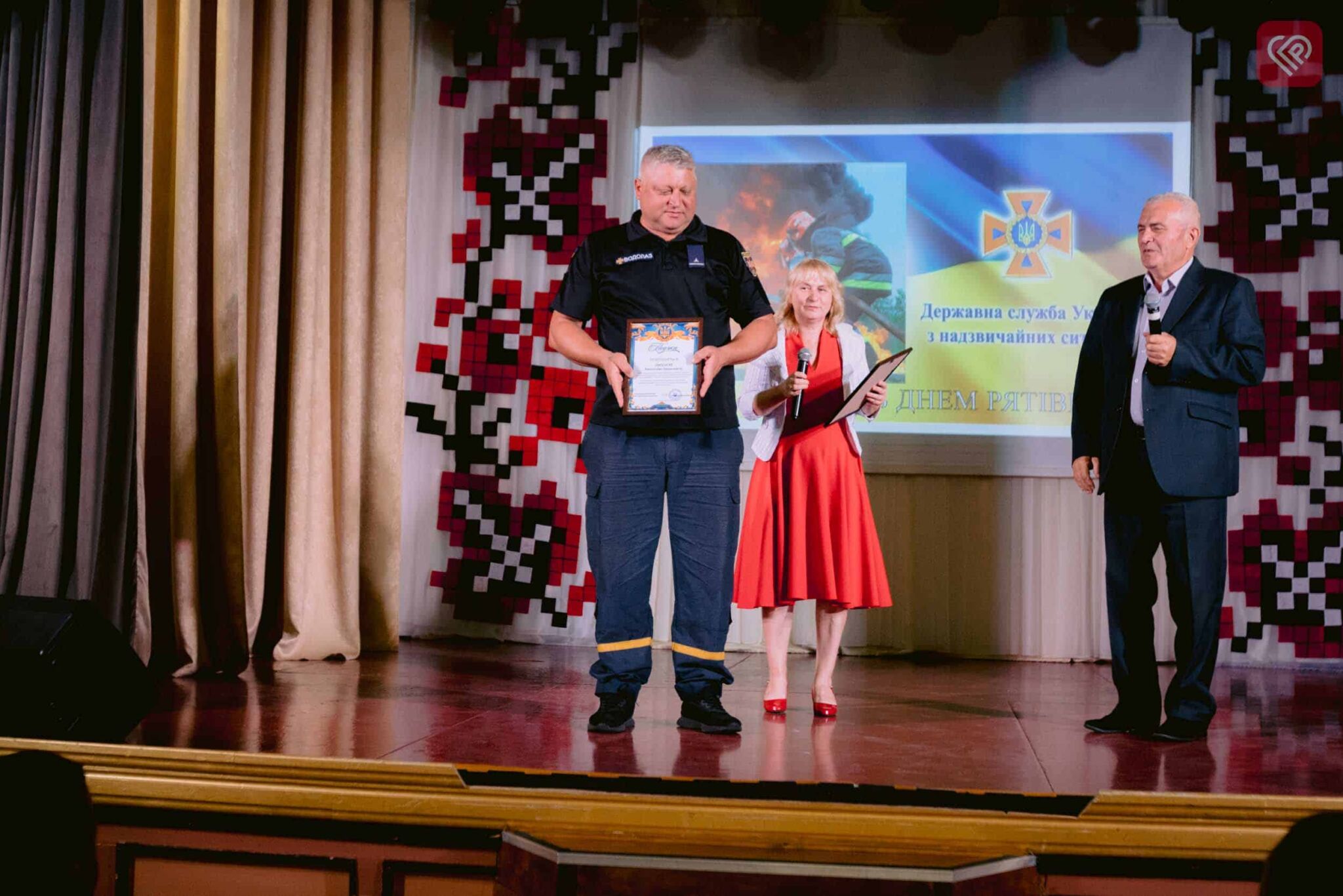 у Переяславі рятувальників привітали з професійним святом