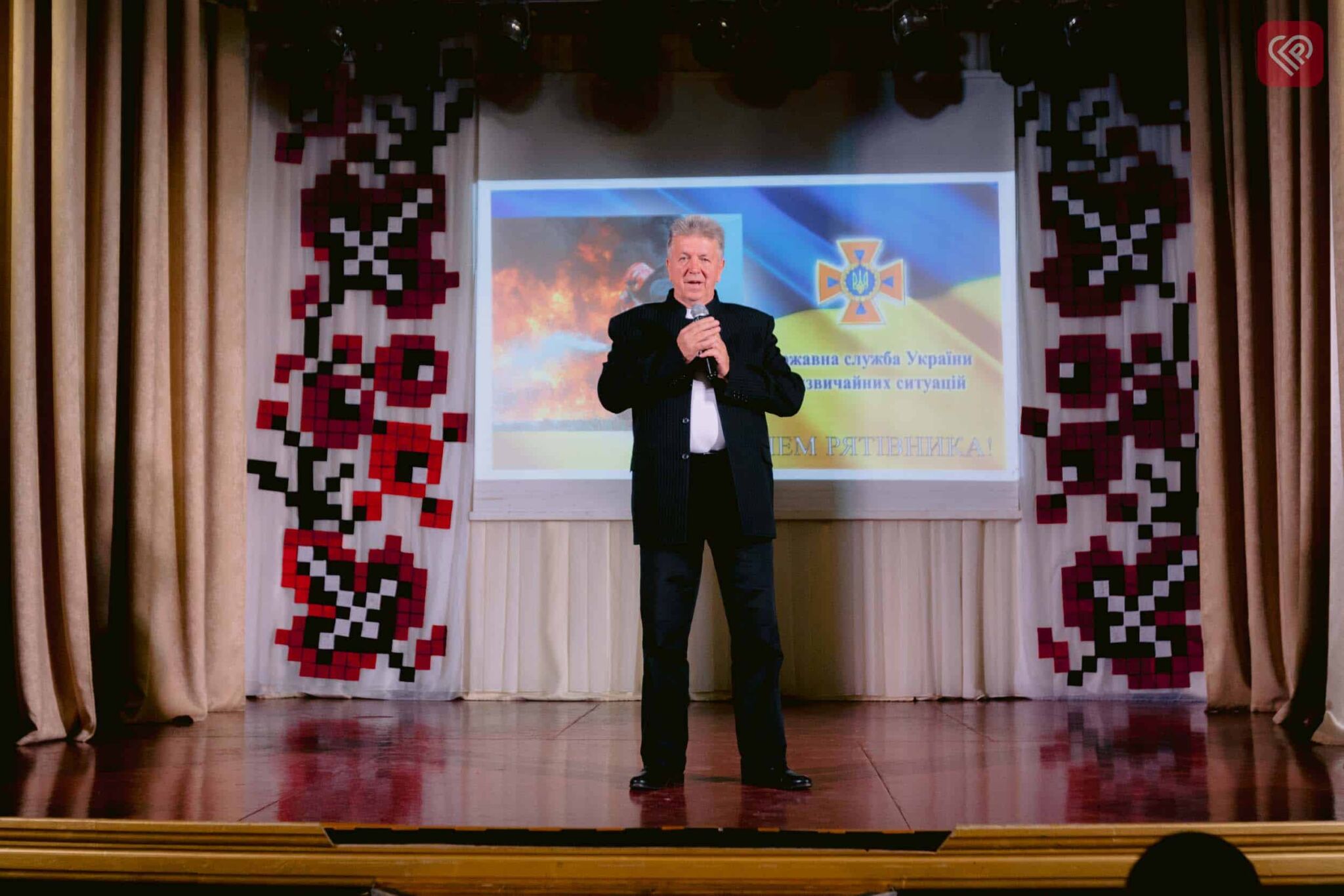 у Переяславі рятувальників привітали з професійним святом