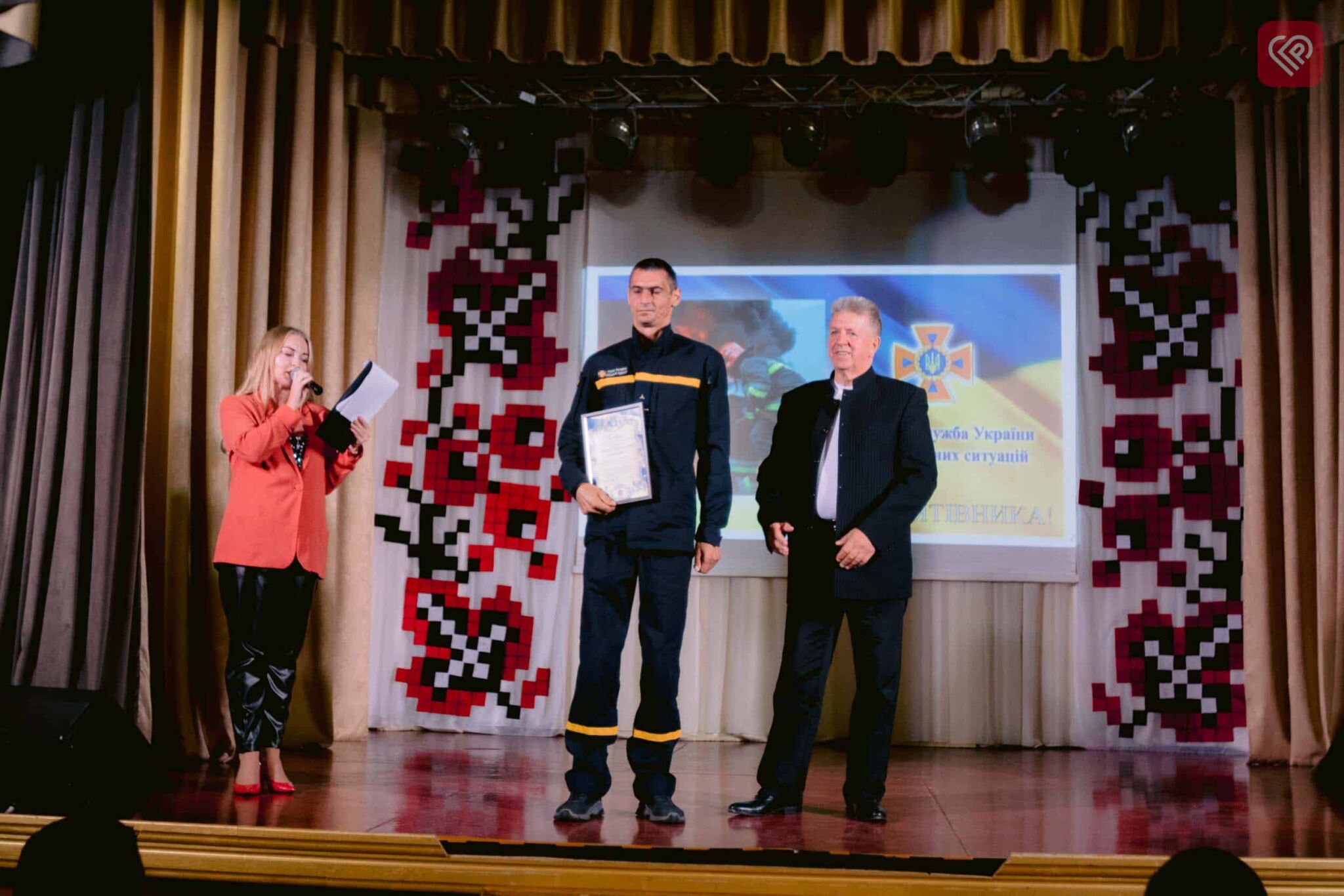 у Переяславі рятувальників привітали з професійним святом