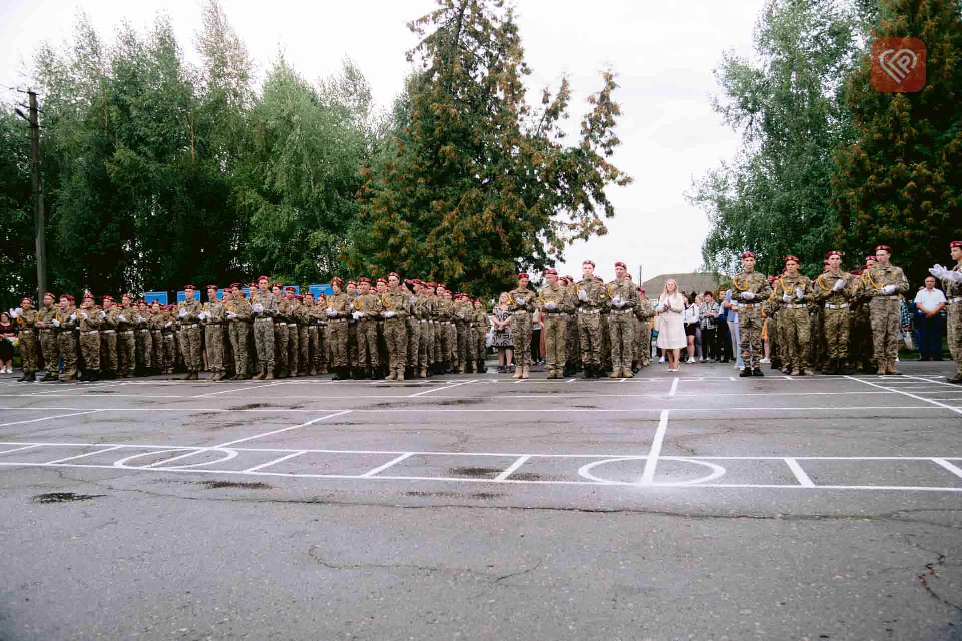 Складали присягу та приймали вітання від військових: у Переяславському ліцеї «Патріот» розпочався навчальний рік