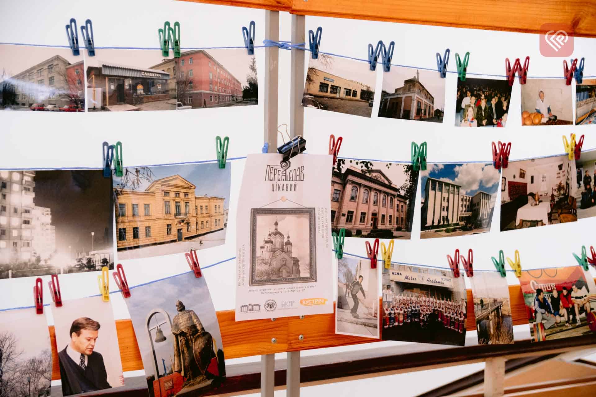 у Переяславі відкрили унікальну фотовиставку яка показує місто з несподіваних історичних ракурсів