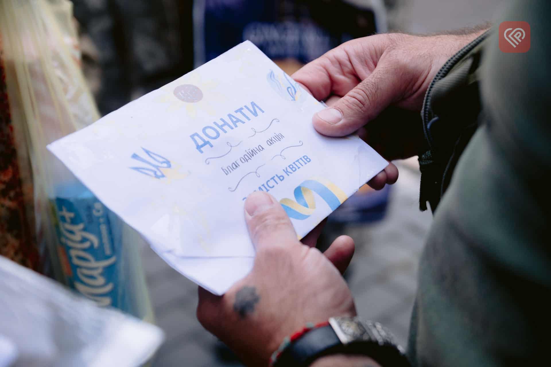 «Замість квітів – допомога ЗСУ»: у Переяславському ліцеї «Патріот» провели благодійну акцію