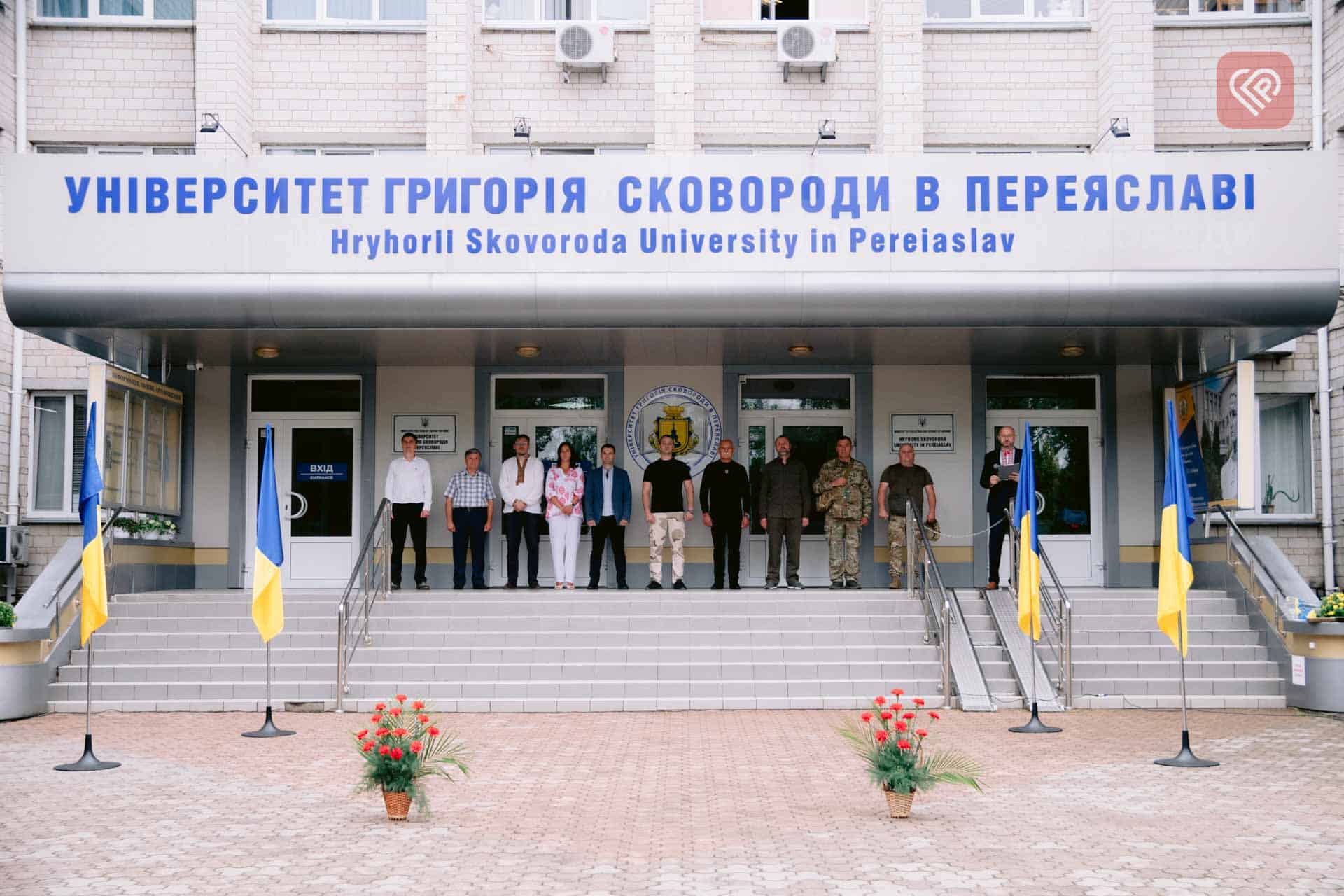 У 2023 році лави УГСП поповнило ще півтори тисячі студентів: як заклад відзначив День знань (фоторепортаж)