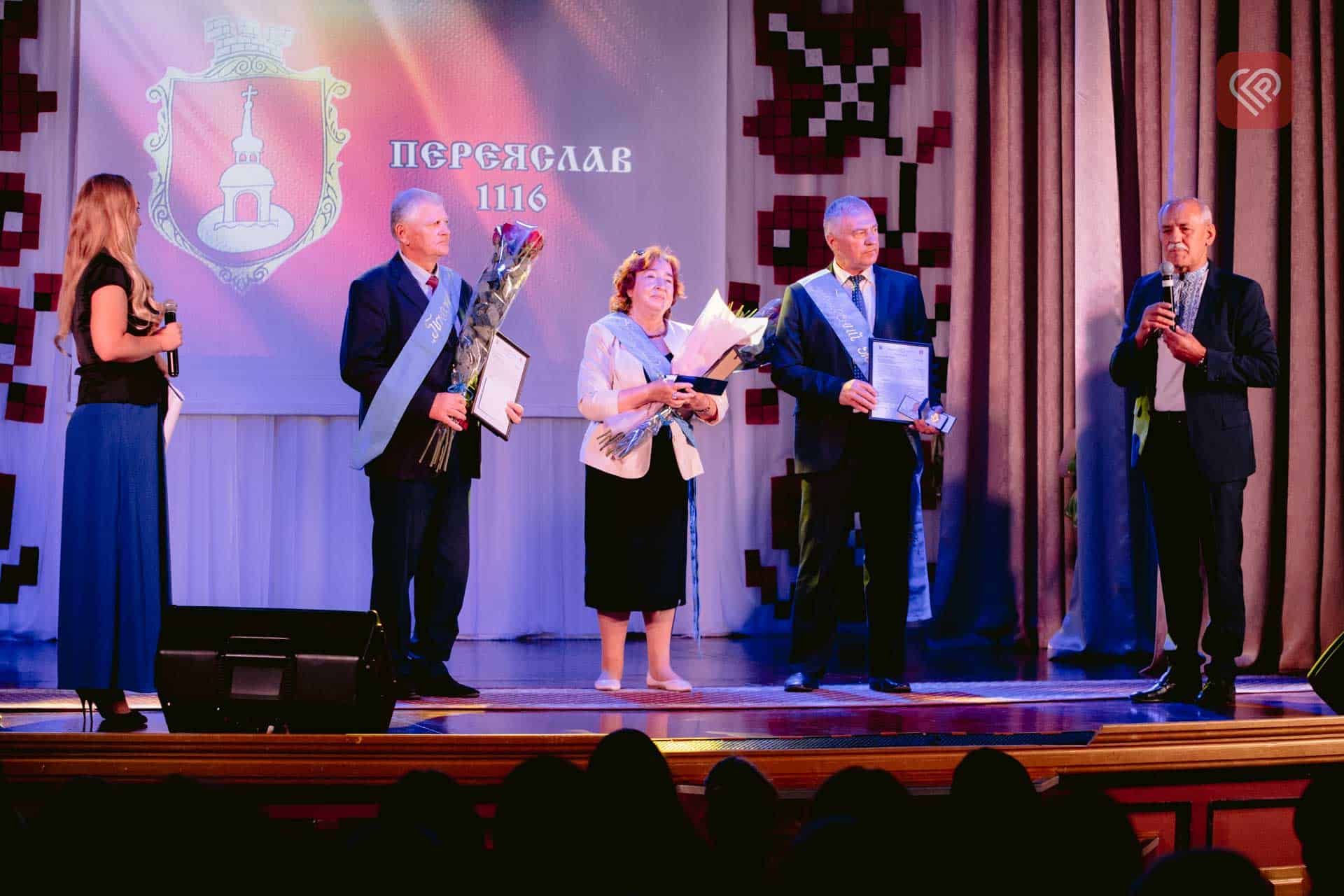 З нагоди Дня міста у Переяславі відзначили активних жителів – репортаж із урочистостей