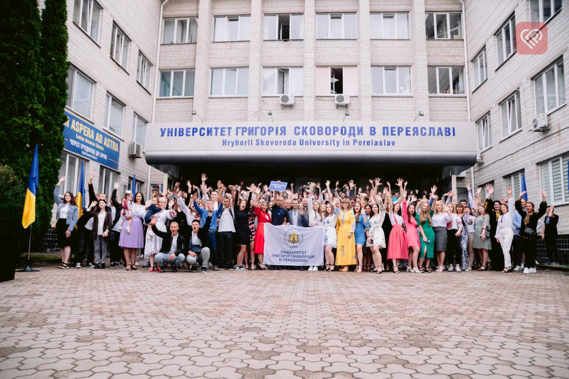 У 2023 році лави студентів УГСП поповнило ще півтори тисячі осіб: як заклад відзначив День знань (фоторепортаж)