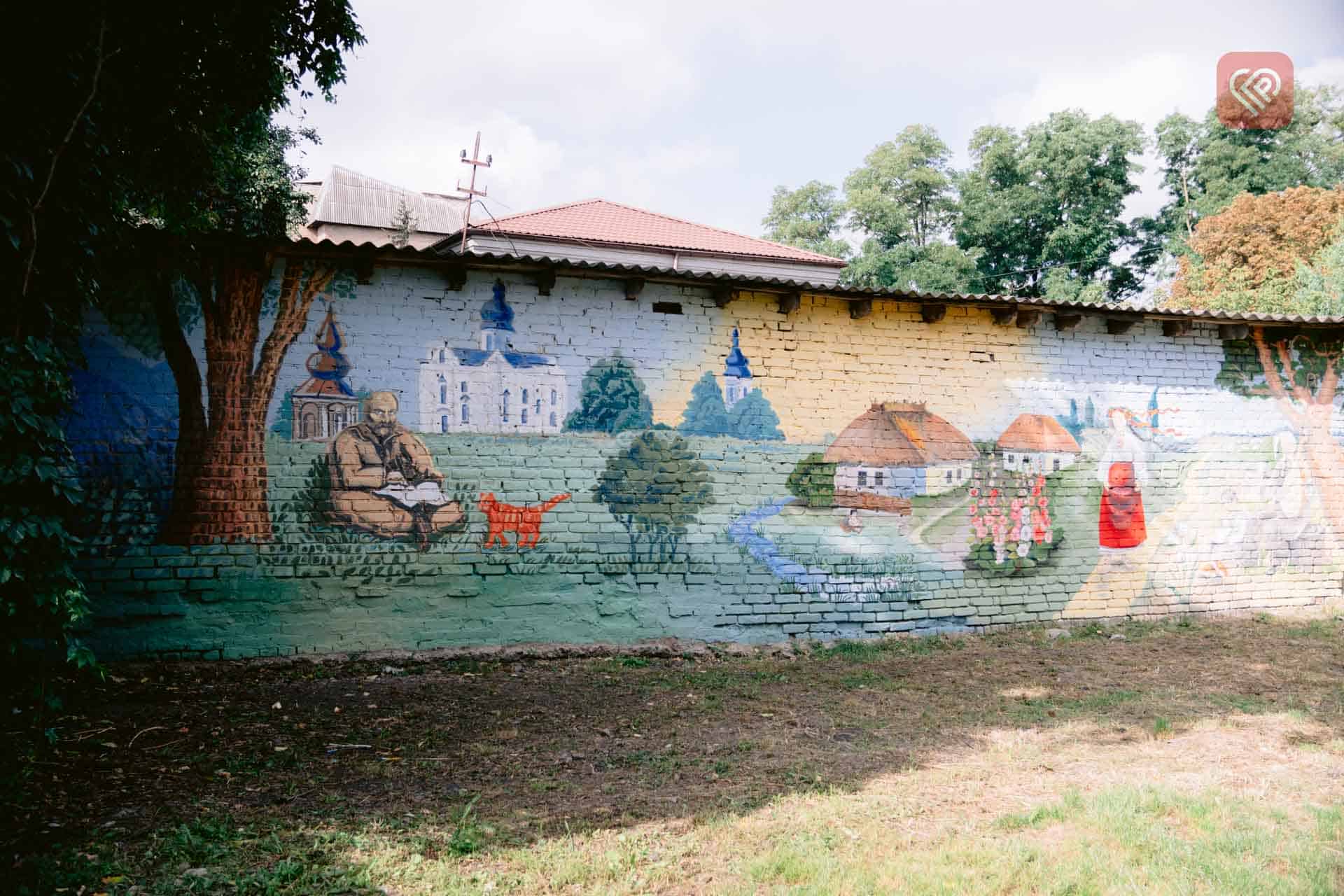 На будівлі у центрі Переяслава до Дня міста створили мурал