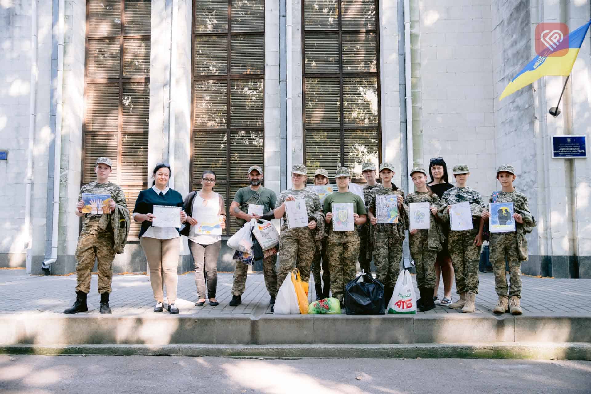 «Замість квітів – допомога ЗСУ»: у Переяславському ліцеї «Патріот» провели благодійну акцію